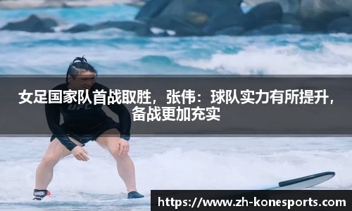 k1体育