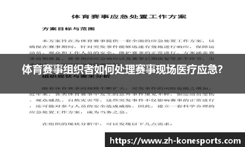 k1体育