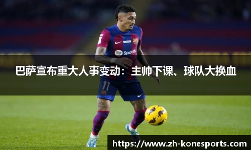 k1体育