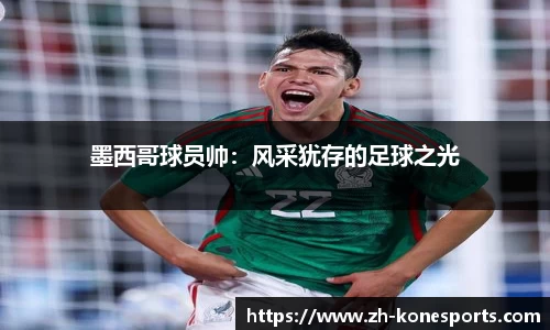 k1体育官网
