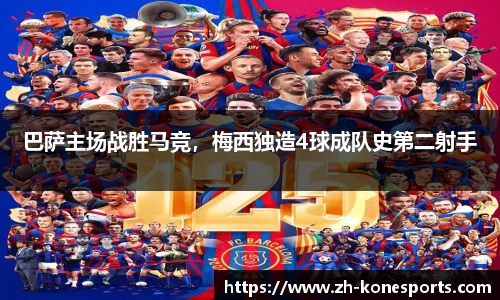 k1体育