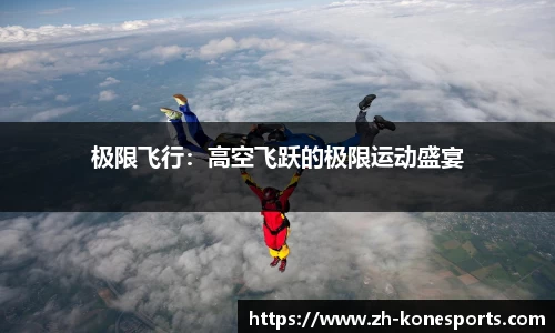 k1体育官网