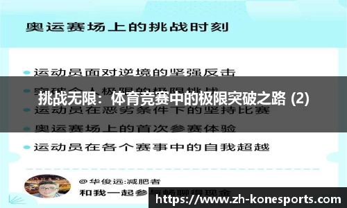 k1体育公司
