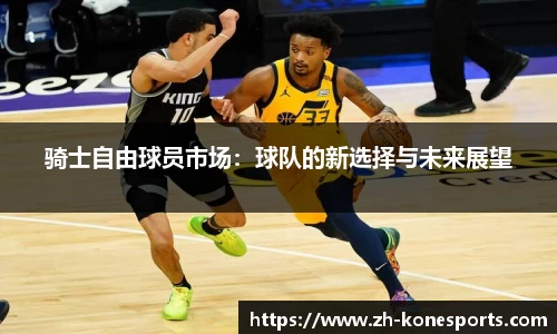 k1体育