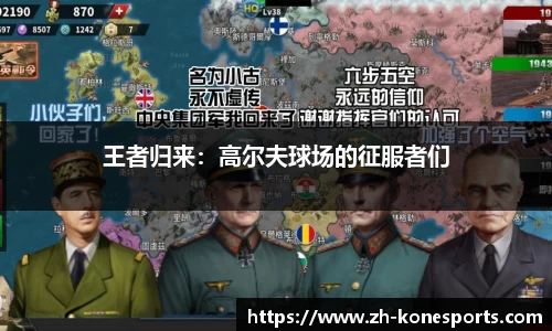 k1体育官网