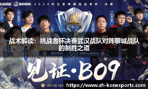 k1体育官网