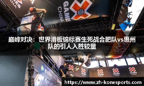 k1体育官方网站