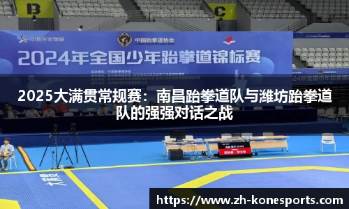 k1体育官网