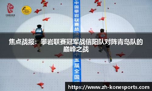 k1体育
